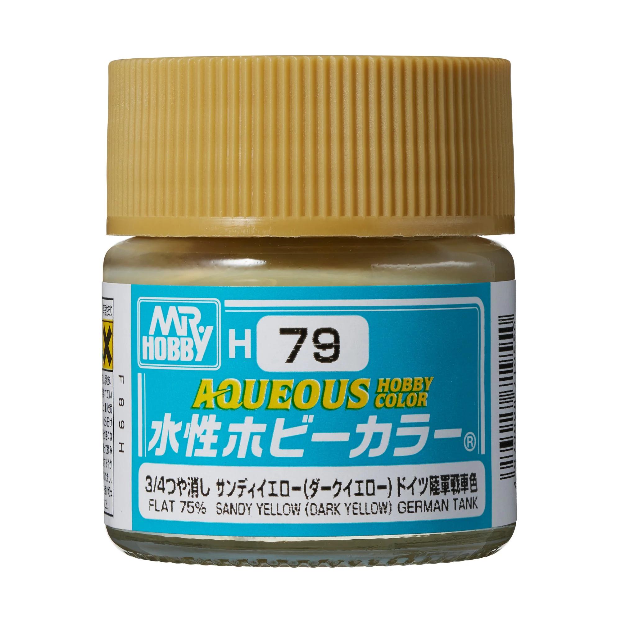 Mr. Hobby Aqueous Hobby Color Sandy Yellow (Dark Yellow) (H79) 10 ml — official product photo 1