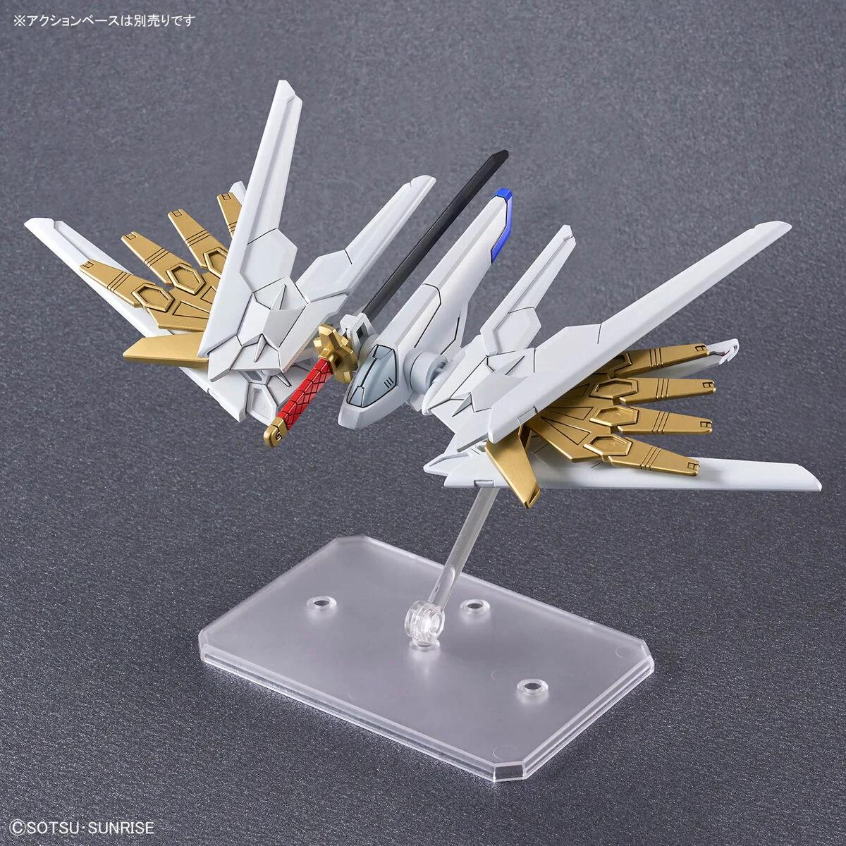 Bandai SD Cross Silouette Mighty Strike Model Kit — official product photo 6
