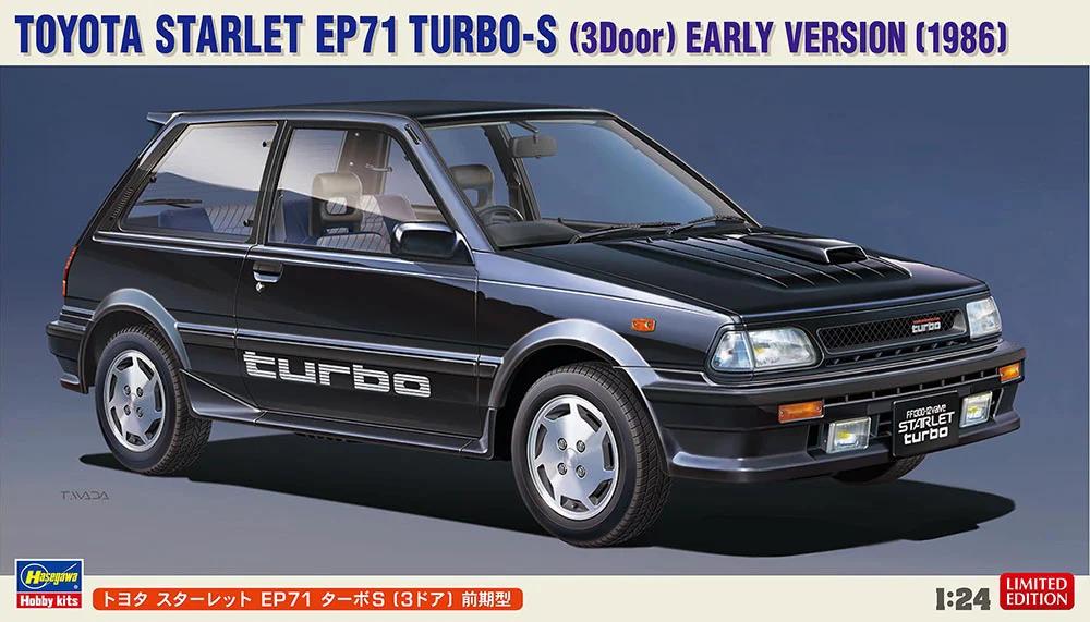 Hasegawa 1/24 Toyota Starlet Turbo-s Early Model Kit — official product photo 1