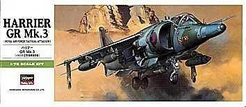 HSG/236