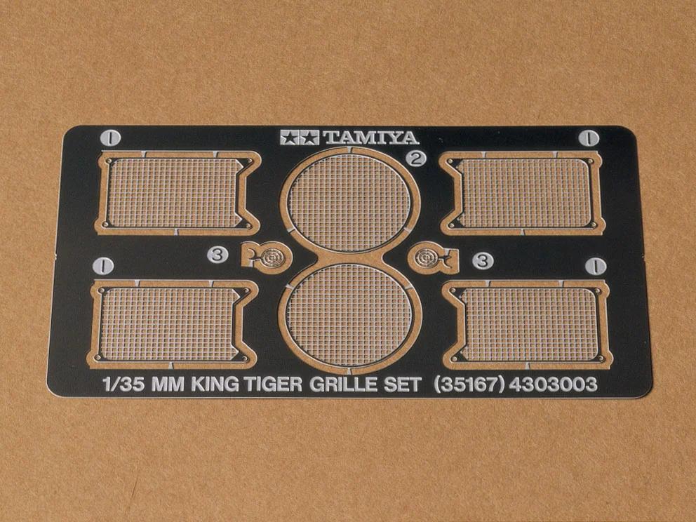 Tamiya German King Tiger Etch Grille Model Kit — official product photo 1