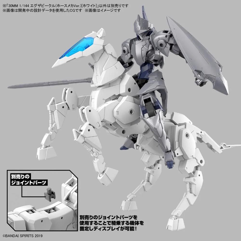 Bandai 1/144 30MM Extd Armament Vehiclehorsemecca V Model Kit — official product photo 4