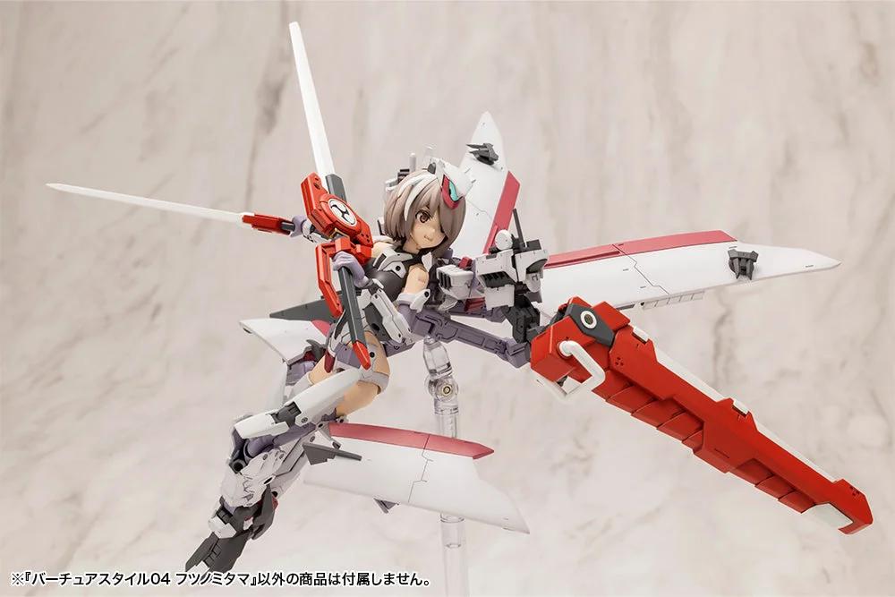 Virtuous Style04 Futsunomitama — official product photo 3