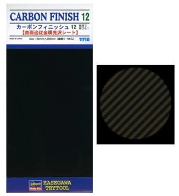 Hasegawa Carbon Finish Coarse Mylar Foil Self Adh Model Kit — box art