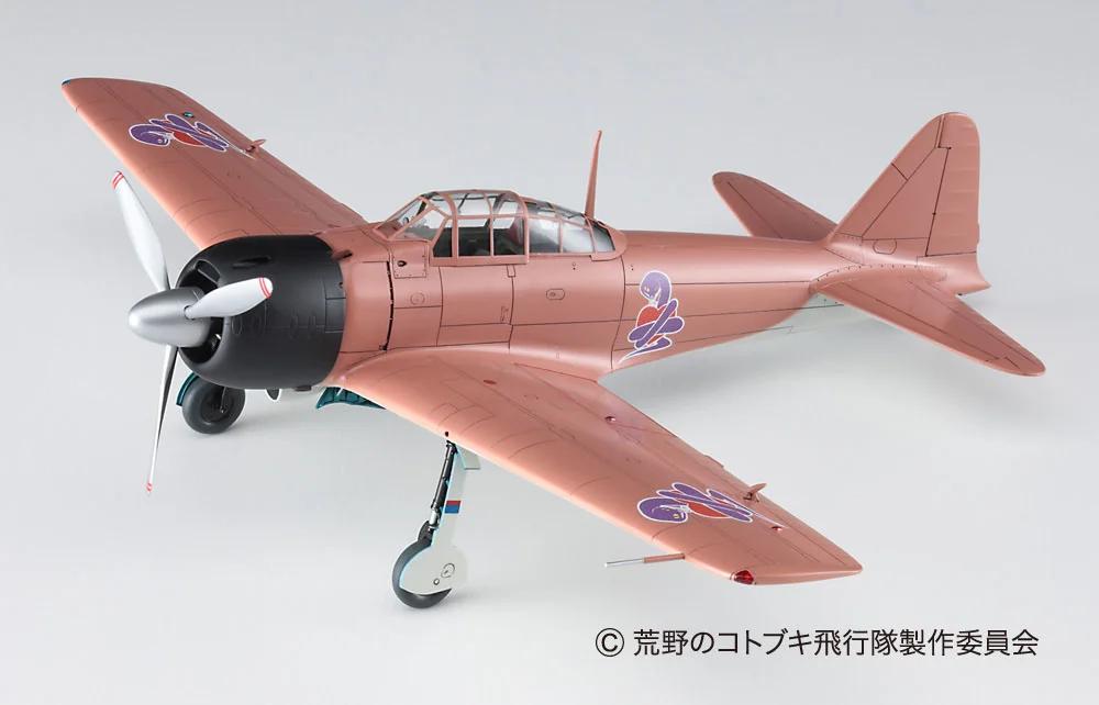 Hasegawa 1/48 A6m3 Zero Fighter 32 Naomi Model Kit — official product photo 1