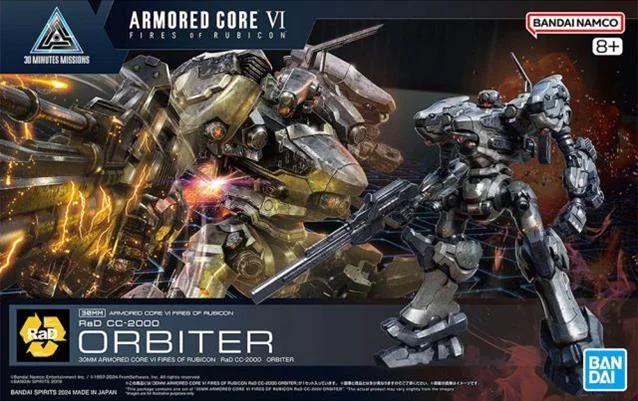Bandai 1/144 30MM CC-2000 Rad Orbiter Fires Rubicn Model Kit — box art