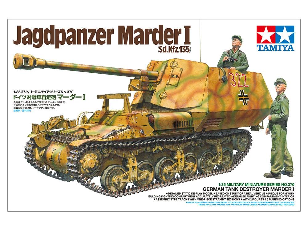 Tamiya 1/35 German Tank Destroyer Marder I Model Kit — official product photo 1