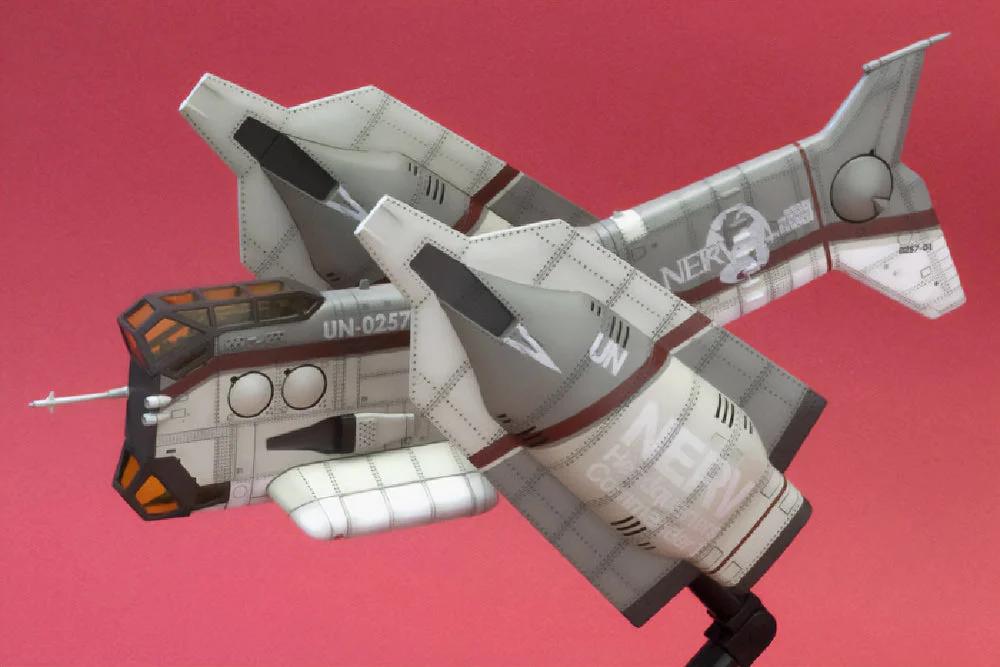 1/100 Vtol Yagr-N101 — official product photo 2