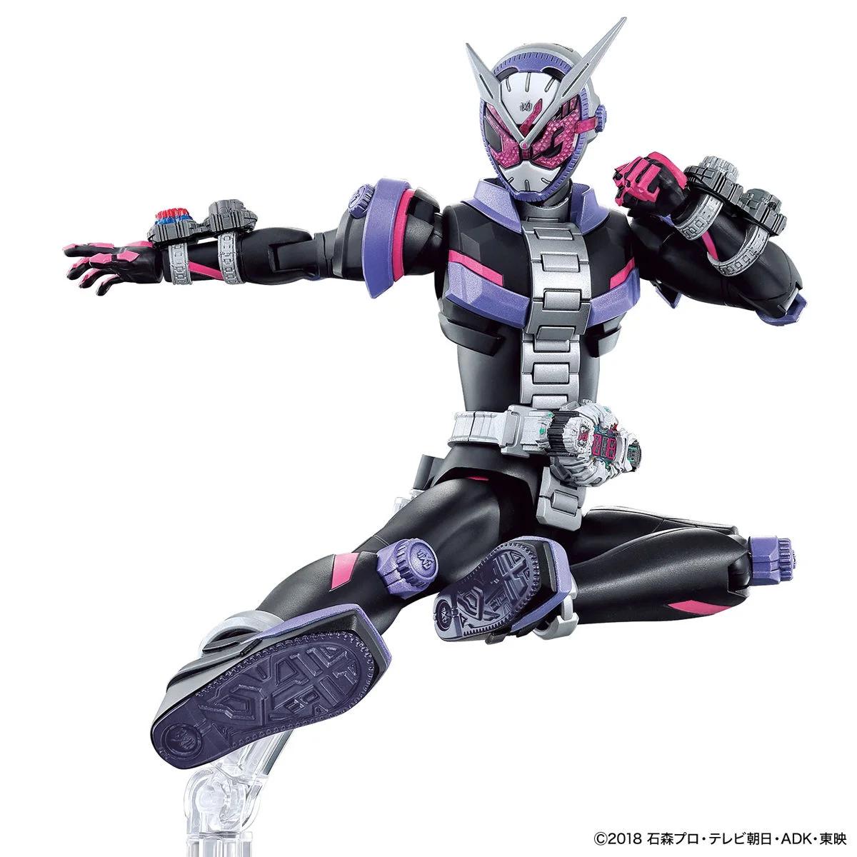 Bandai Kamen Rider Zi-o Fig-rise Std Model Kit — official product photo 3
