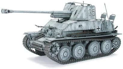 Tamiya German Tank Destroyer Marder 3 Model Kit — box art