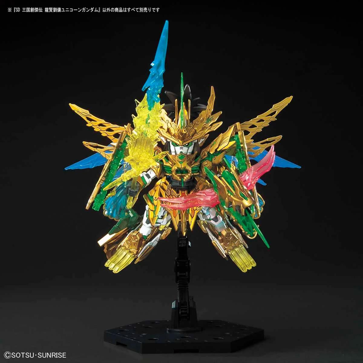 Bandai SD Long Xian Liu Bei Unicorn Model Kit — official product photo 6