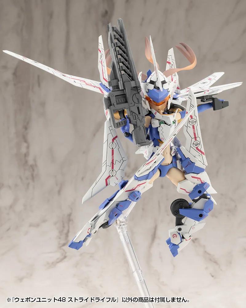 M.S.G Modeling Support Goods Weapon Unit 48 Stride Rifle — official product photo 6