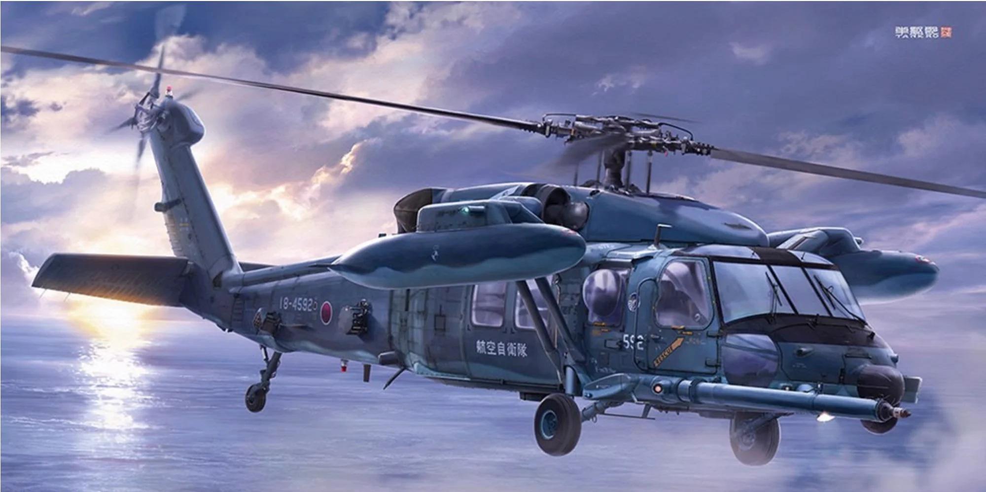 Hasegawa 1/72 UH-60J Rescue Hawk Sea Camo Model Kit — official product photo 1