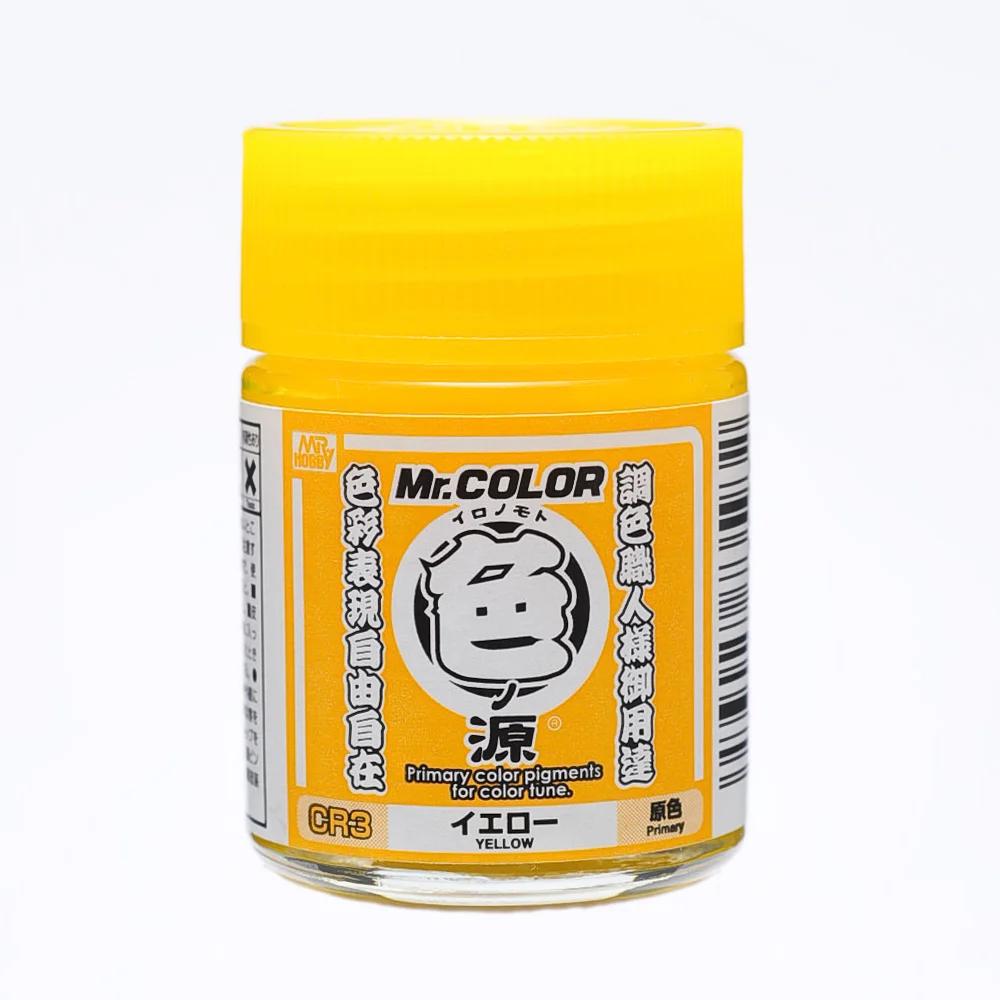 Mr. Color CR3 Primary Color Pigments Yellow 10ml — product photo