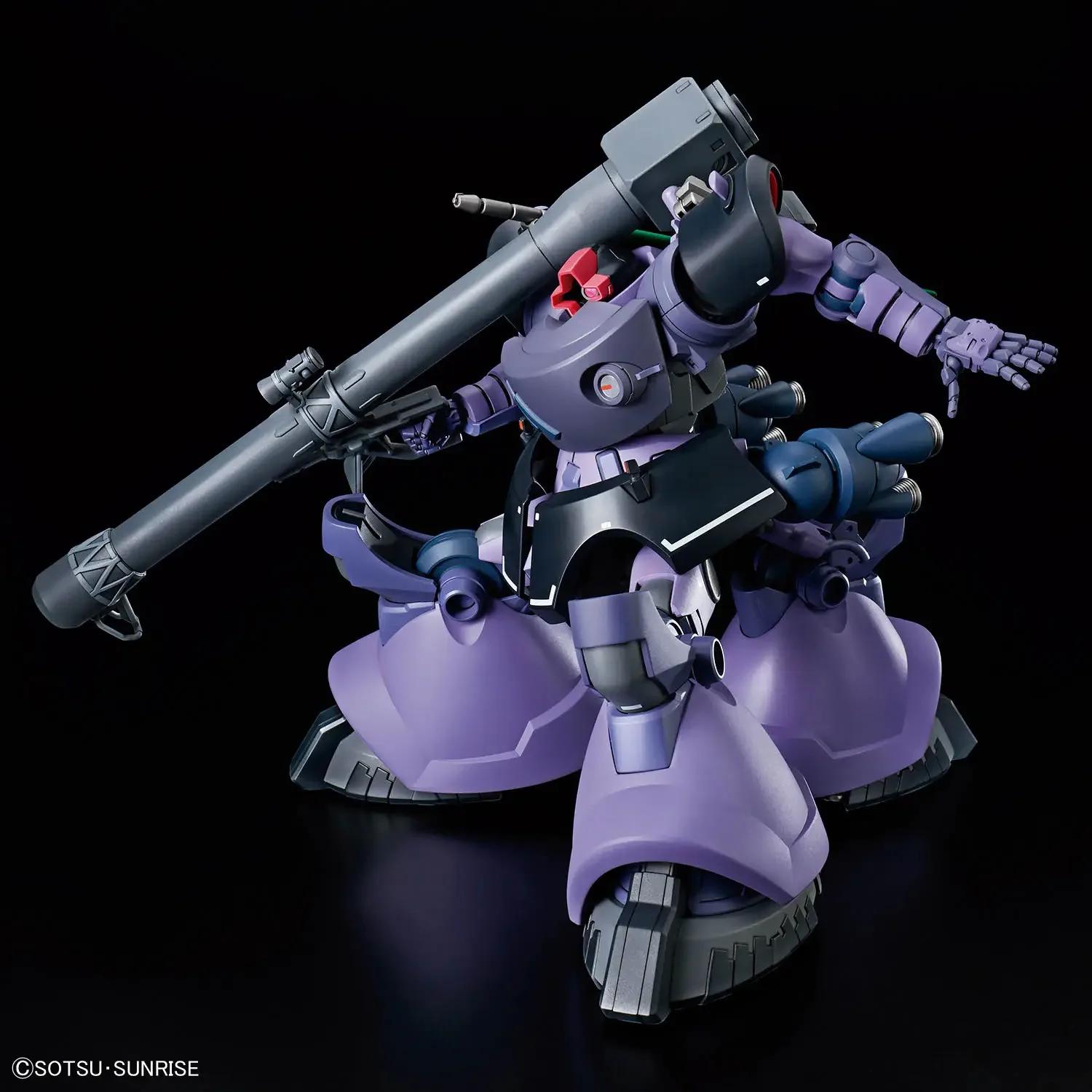 Bandai 1/144 HG Rick Dom (Gaias/Ortegas) Gquuuuuuux Model Kit — product photo 3