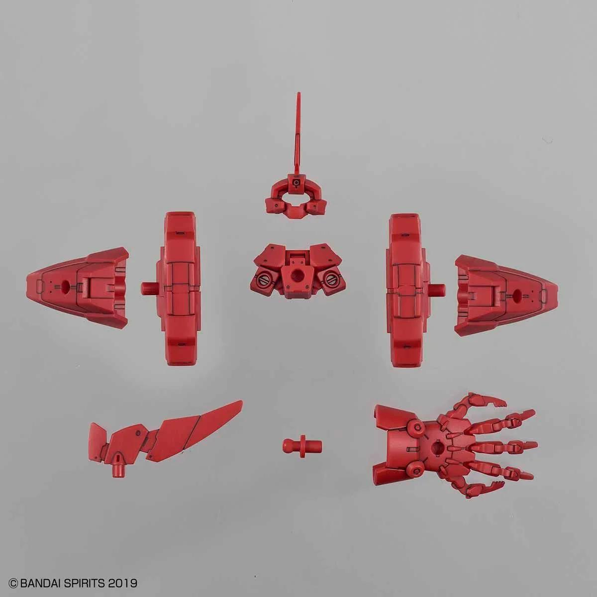 Bandai 20 Cielnova Option Armor Defense30mm Model Kit — official product photo 1
