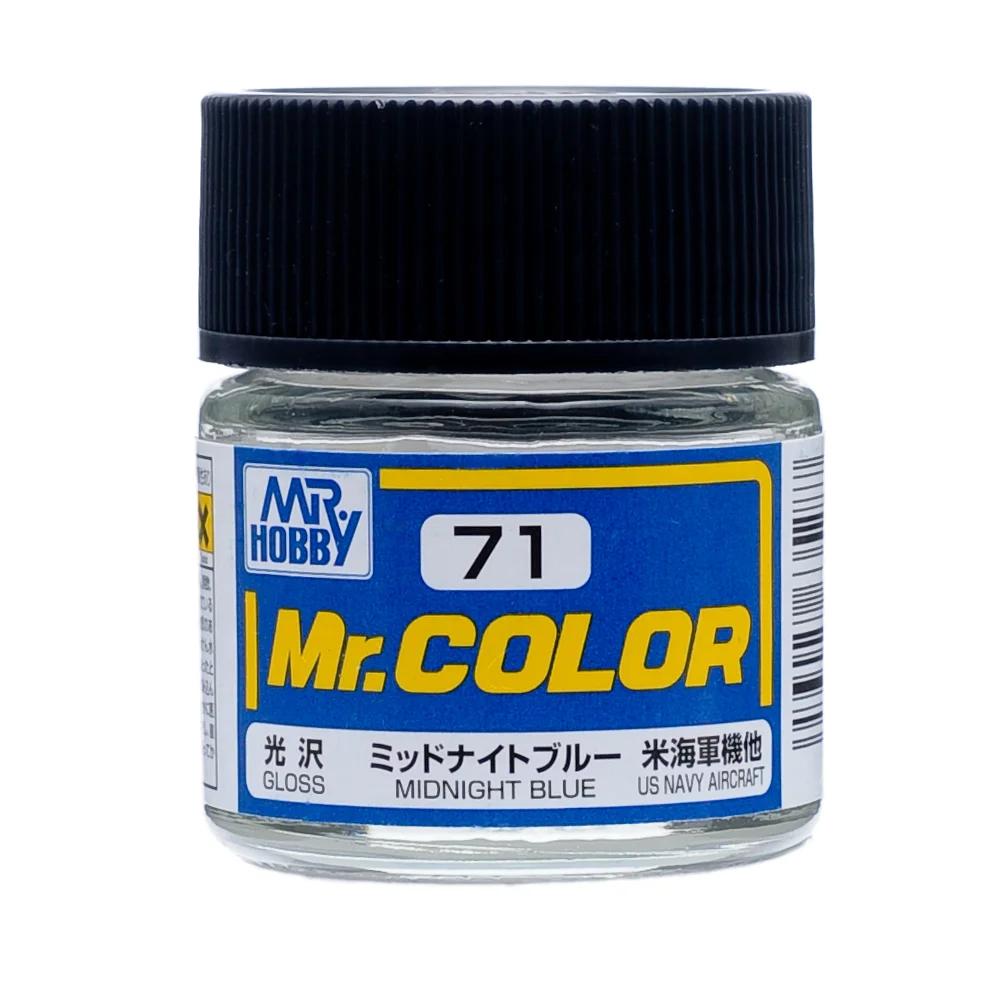 Mr. Hobby Mr. Color Midnight Blue (C71) 10 ml — official product photo 1