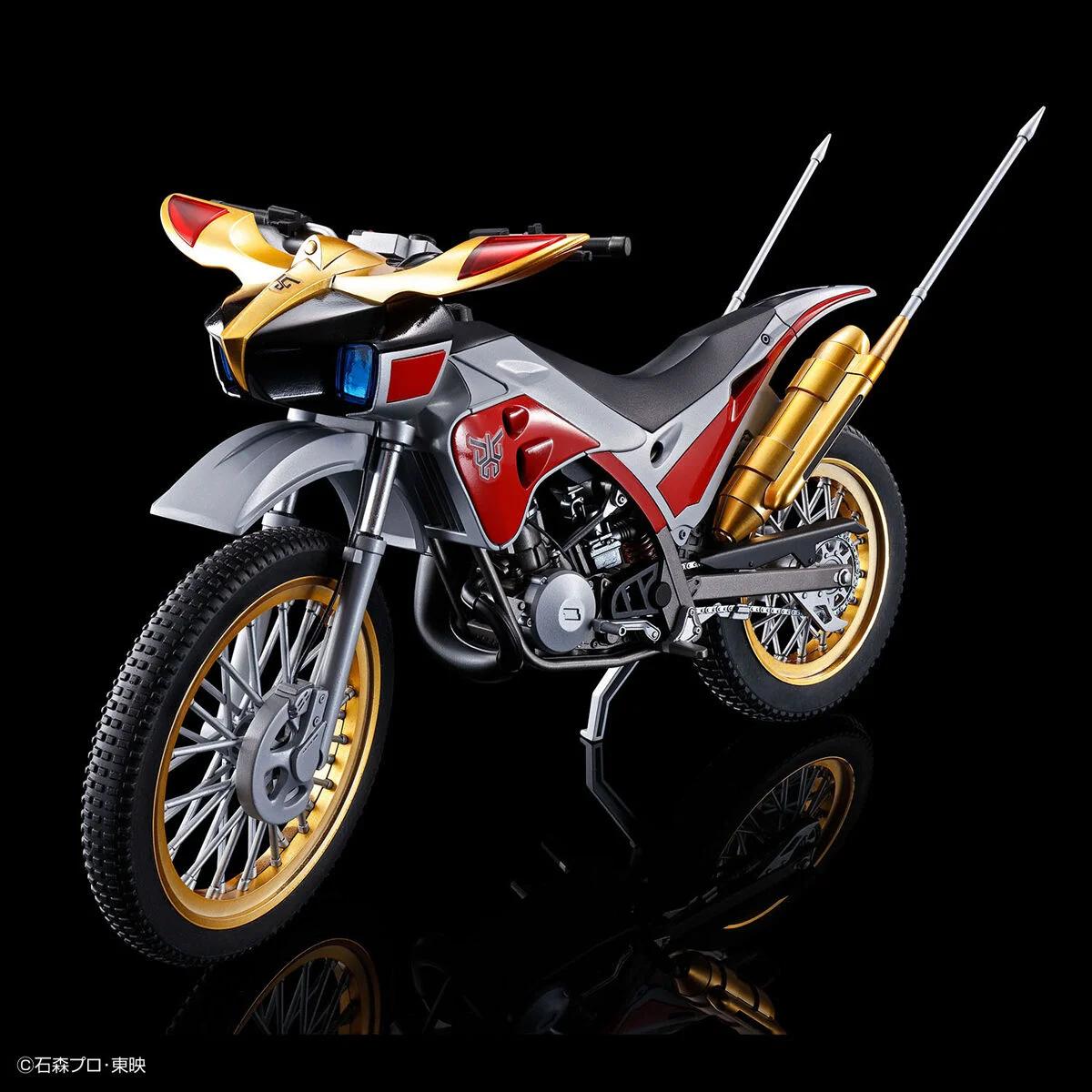 Bandai Trychaser 2000 Kamen Rider Kuuga Fig-ris Model Kit — official product photo 1