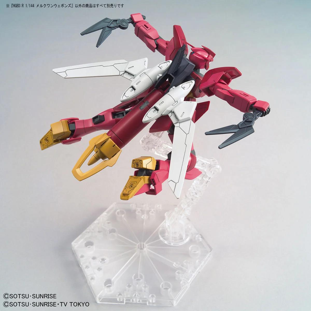 Bandai 1/144 HG Mercuone Weapons Model Kit — official product photo 3