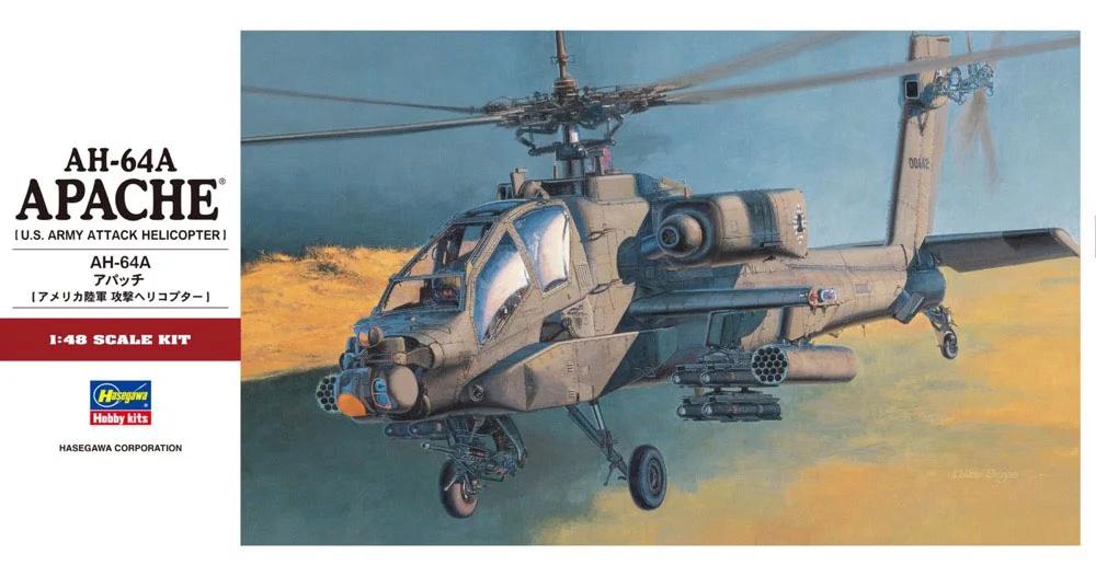 Hasegawa 1/48 AH-64A Apache Model Kit — box art