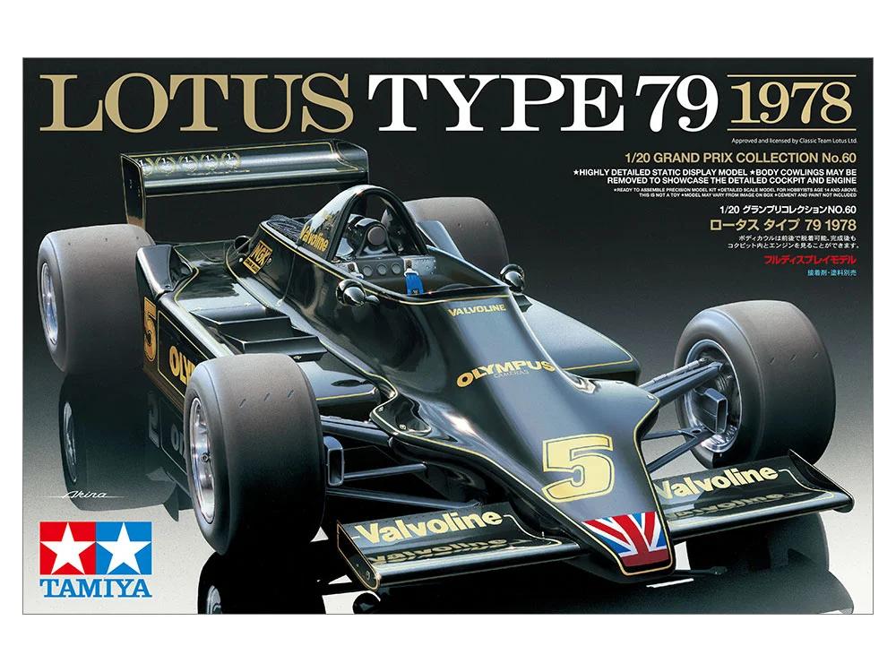 Tamiya 1/20 Lotus 79 1978 Model Kit — official product photo 1