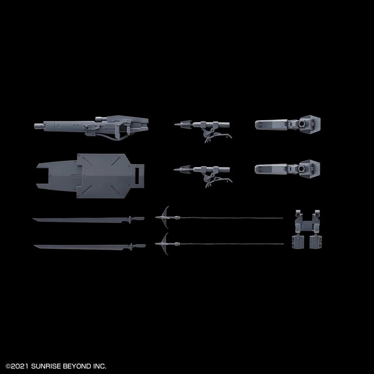 Bandai 1/144 HG Amain Warrior At Borderline Weaponset Model Kit — official product photo 1