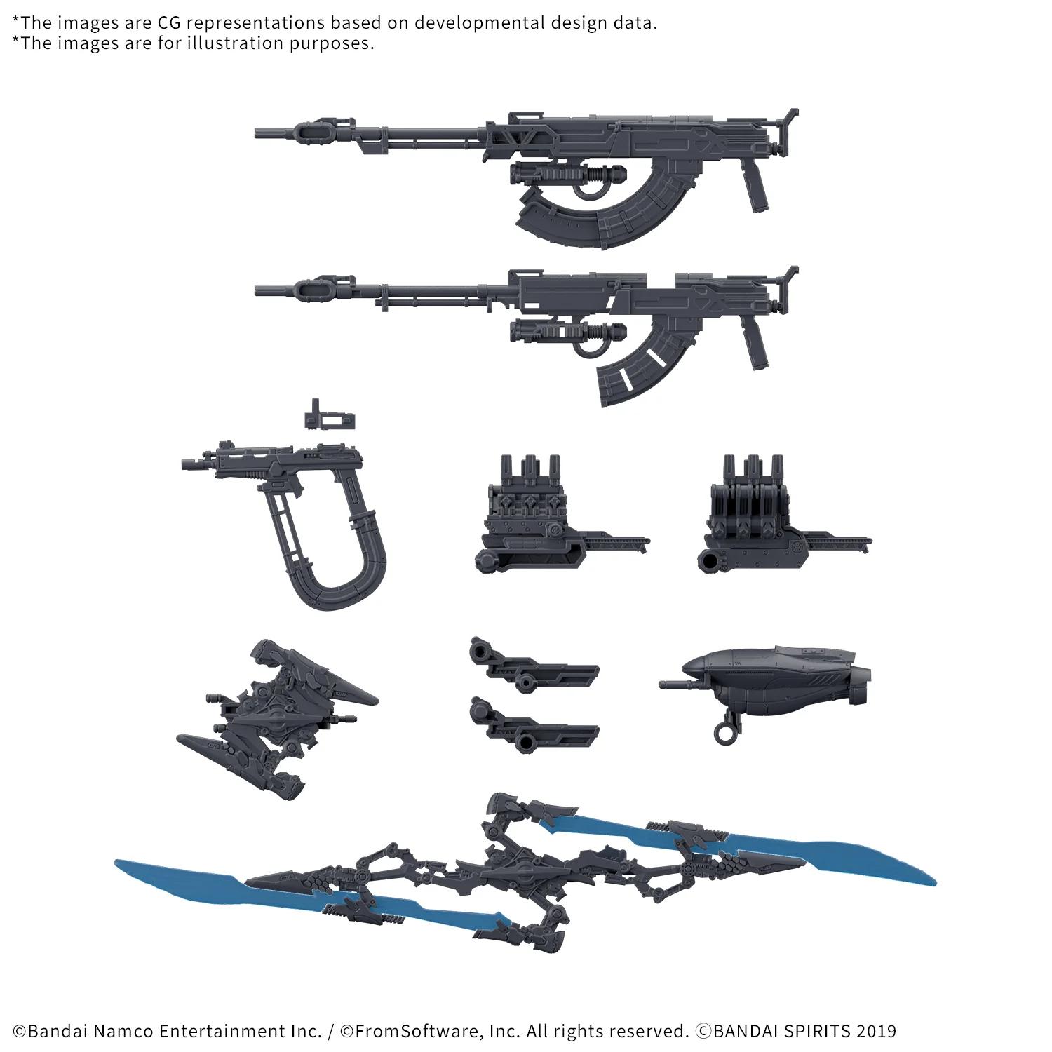Bandai 1/144 30MM Armored Core Vi Fires Rubiconset Model Kit — box art