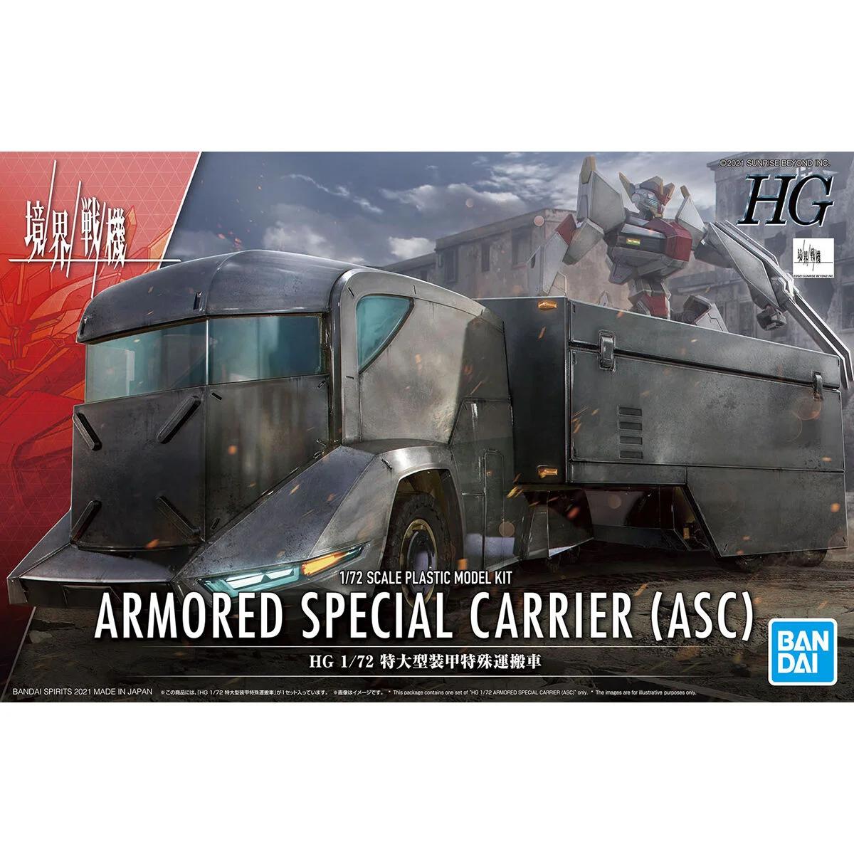 Bandai 1/72 HG Armored Special Carrier (ASC) Model Kit — product photo 12