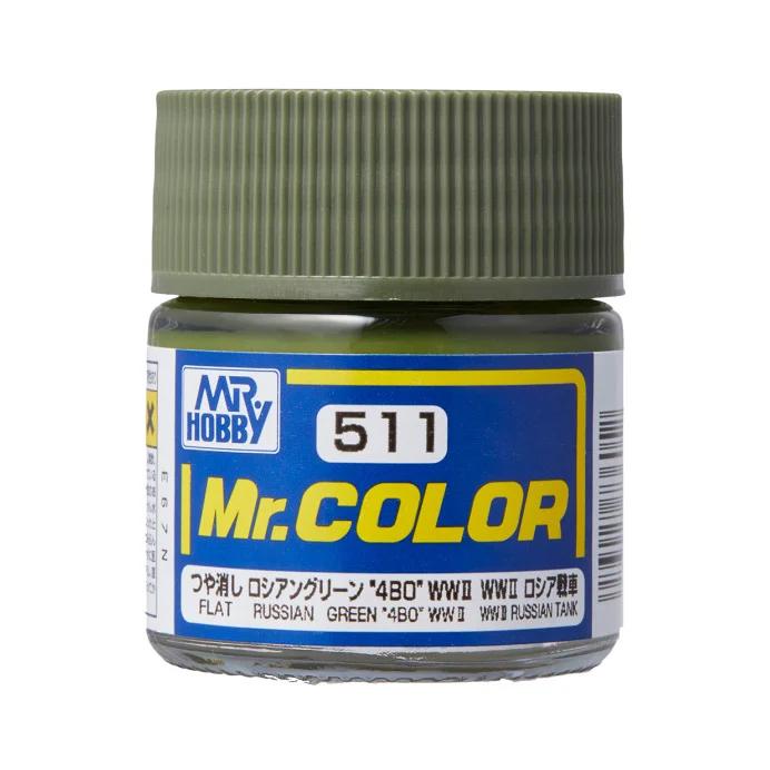 Mr. Hobby Mr. Color Russian Green “4BO” (C511) 10 ml — official product photo 1