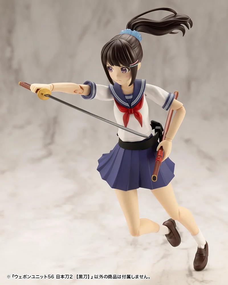 M.S.G Modeling Support Goods Weapon Unit 56 Japanese Sword 2 (Black Sword) — official product photo 6