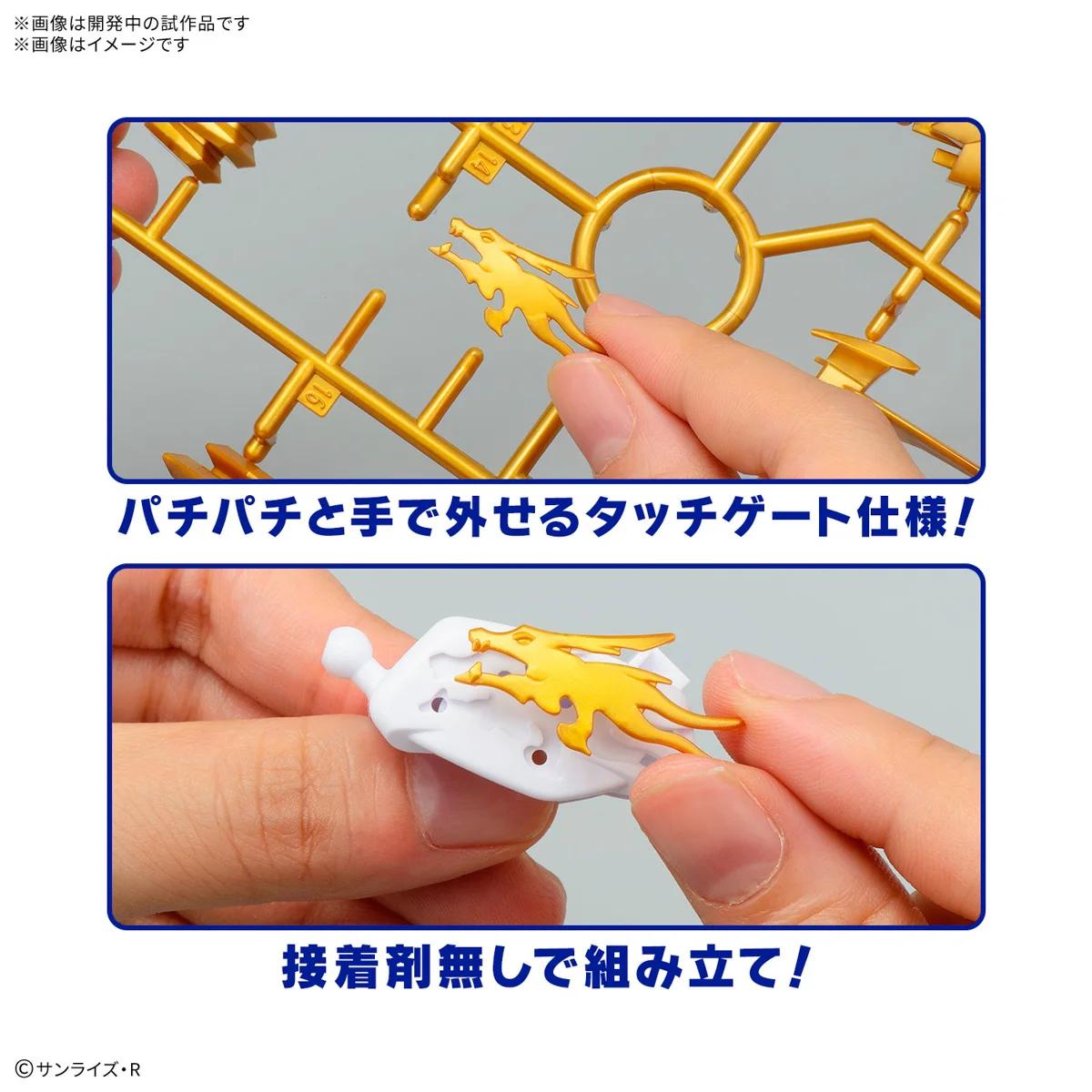 Bandai Ryujinmaru Mashin Creator Wararu Model Kit — official product photo 4