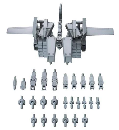 Bandai Option Parts Set 08 Ballden Arms Model Kit — product photo