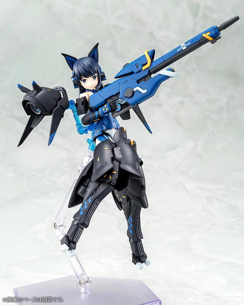 Alice Gear Aegis — official product photo 1