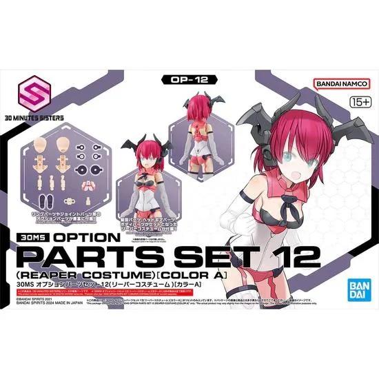 Bandai 1/144 30MS Option Parts Set 12 Reaper Costume Model Kit — product photo