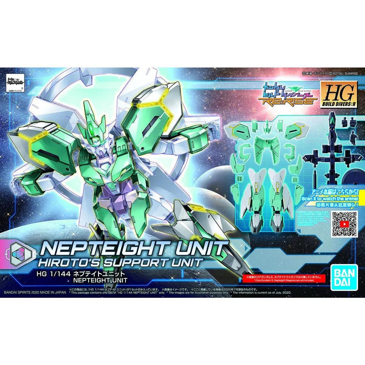 Bandai 1/144 HG Nepeight Armor Unit Build Divers Model Kit — official product photo 6