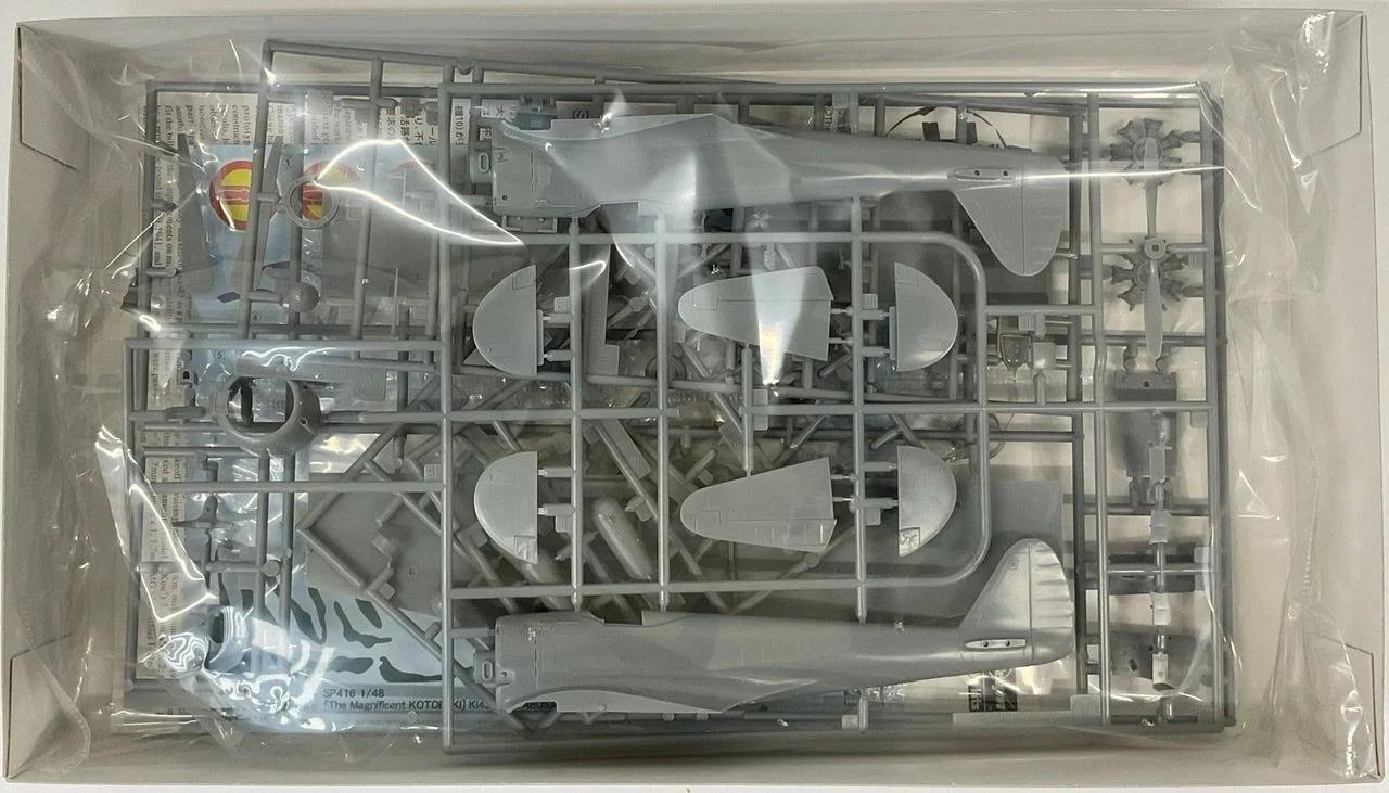 Hasegawa 1/48 Ki43-i Hayabusaoscarkate Model Kit — official product photo 2