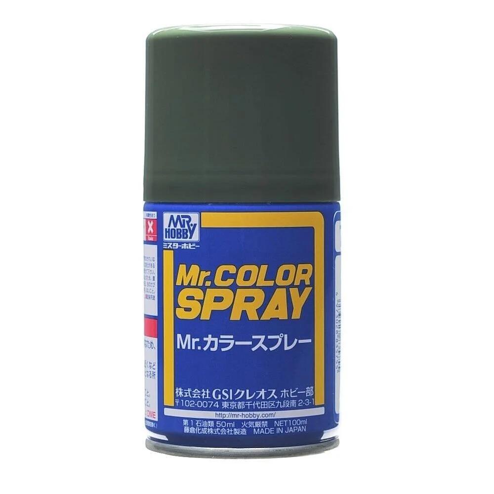 Mr. Color Spray S70 Dark Green (3/4 Flat) 100ml — product photo