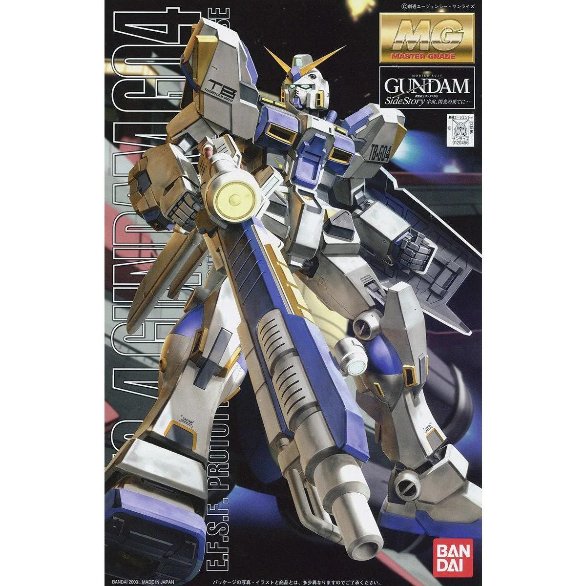 Bandai 1/100 MG RX-78-4 Model Kit — official product photo 5