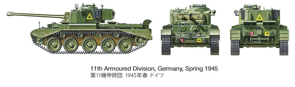 Tamiya 1/35 British Cruiser A34 Comet Tank Model Kit — official product photo 2