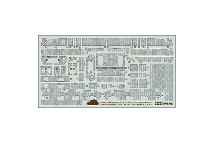 Tamiya 1/48 Zimmerit Coating Pz IV Model Kit — product photo