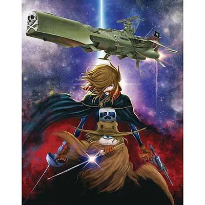 Hasegawa Captain Harlock Space Pirate 1st Ship Model Kit — box art