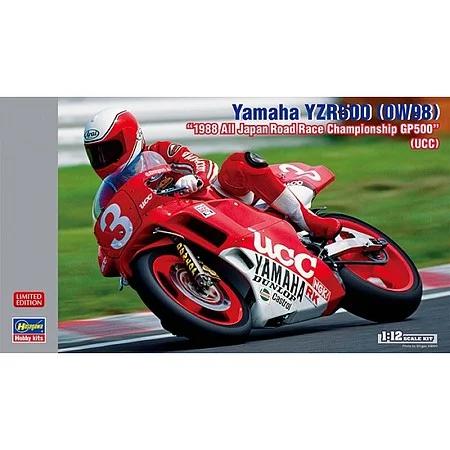 Hasegawa 1/12 Yamaha Yzr500 1988 Japan Race Champ Model Kit — box art