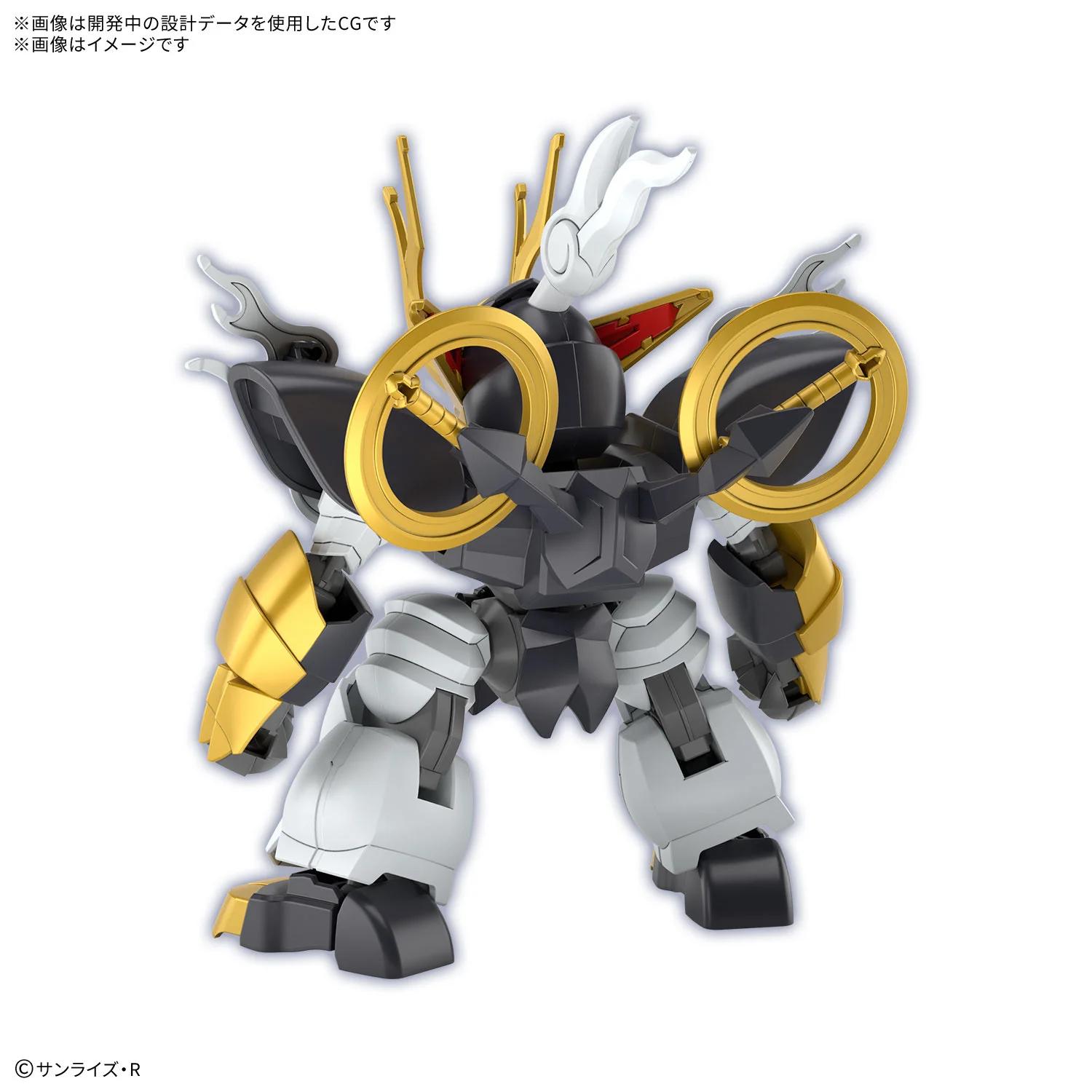 Bandai Sp02 Kirinmaru Limited Initial Edition Model Kit — official product photo 5
