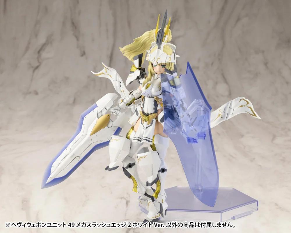 M.S.G. Heavy Weapon Unit 49 Mega Slash Edge 2 White Ver. — official product photo 2