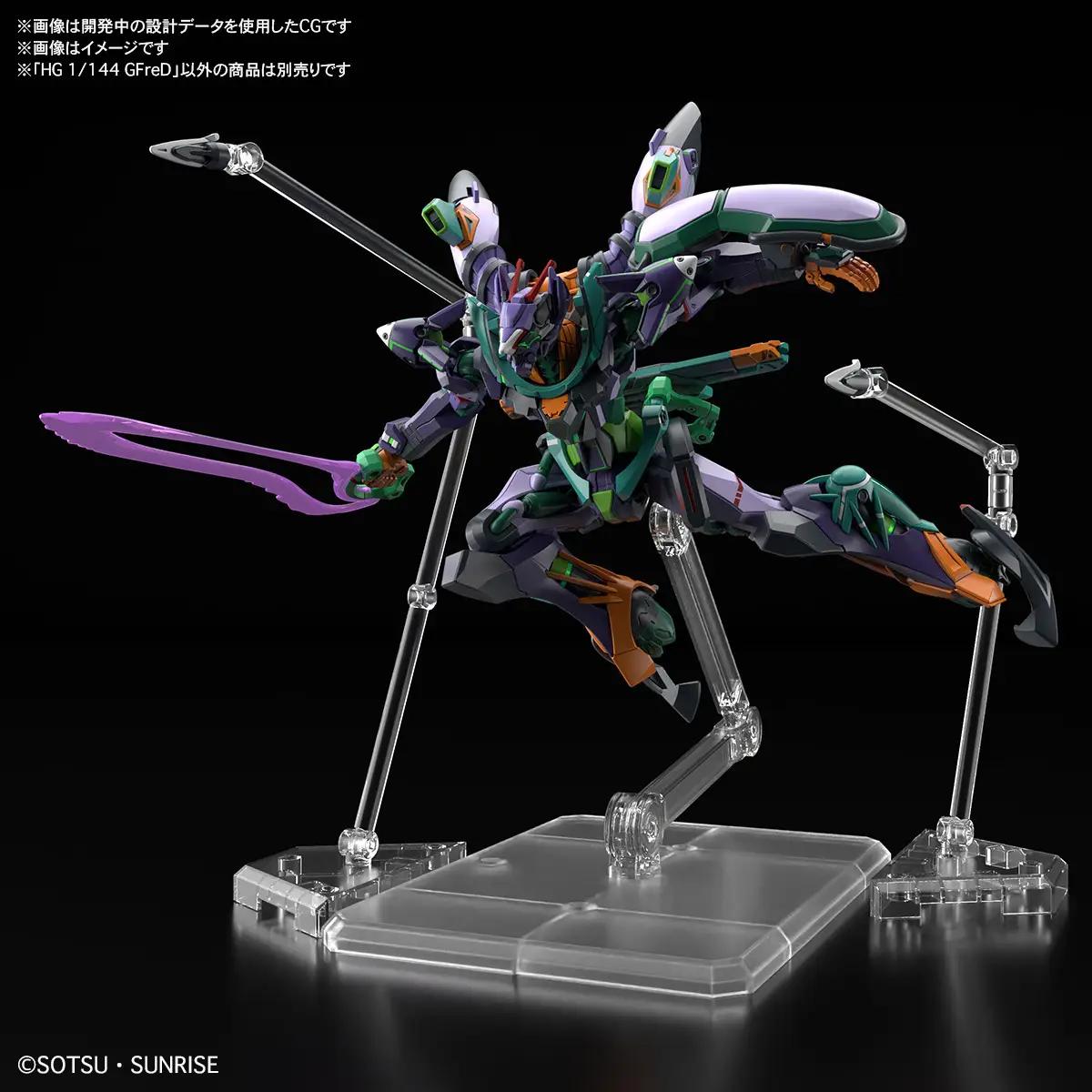 Bandai 1/144 HG GFreD Model Kit — product photo 6
