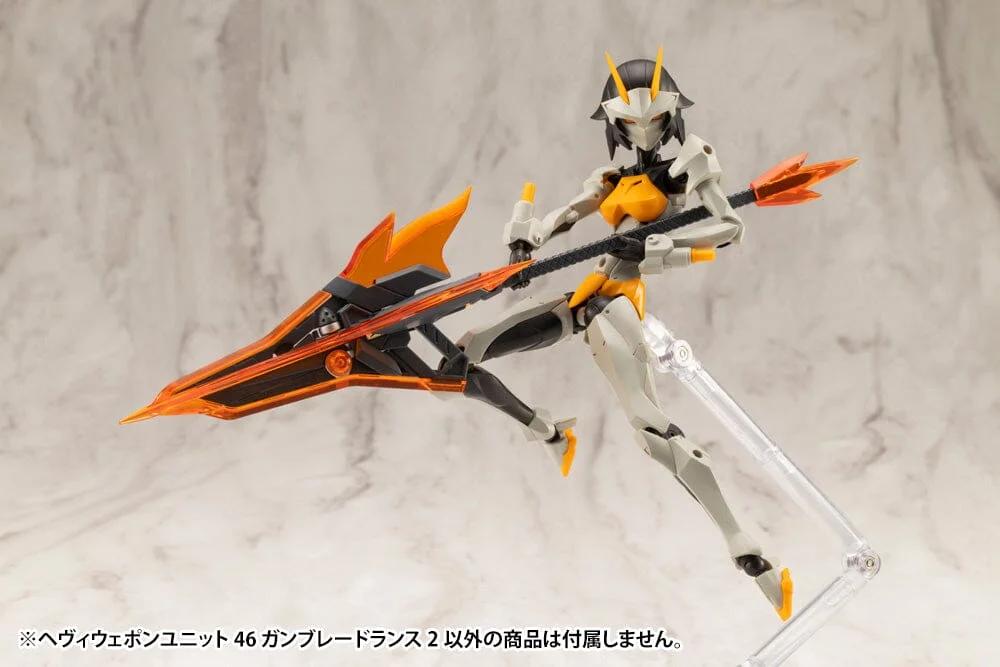 M.S.G Heavy Weapon Unit 46 Gun Blade Lance 2 — official product photo 5