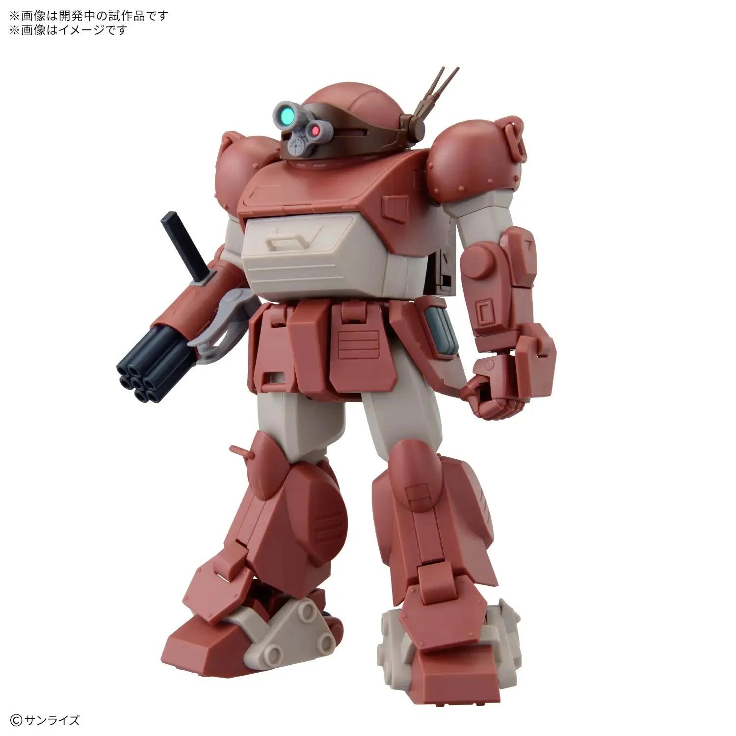 Bandai 1/144 HG Brutishdog Model Kit — official product photo 4