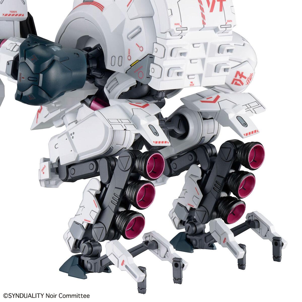 Bandai 1/144 HG Gilbow Model Kit — product photo 10