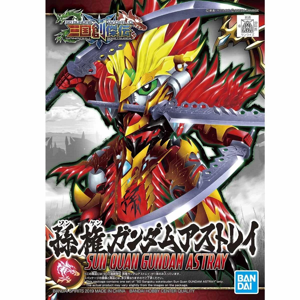 Bandai SD Sangoku Soketsuden Sun Quan Model Kit — official product photo 3