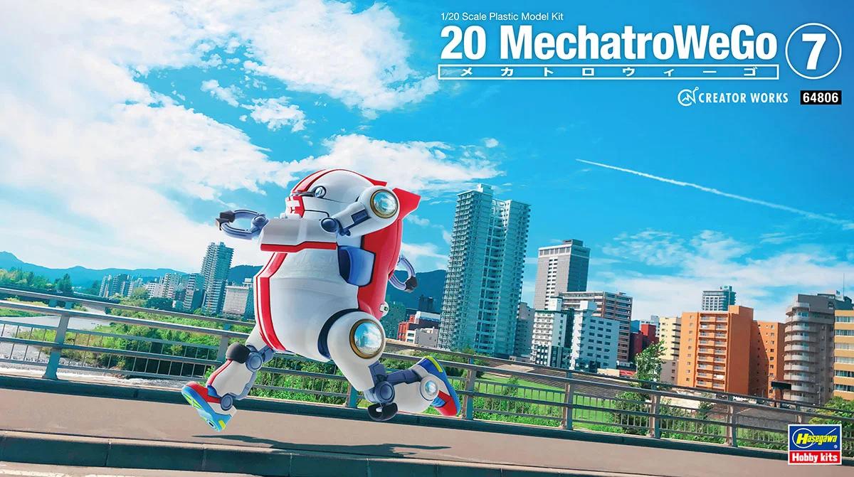Hasegawa 1/20 20 Mechantrowego 07 Sports Jpn Model Kit — official product photo 1